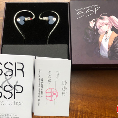 Tai nghe Moondrop SSP